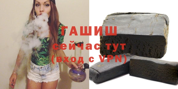 a pvp Богородицк